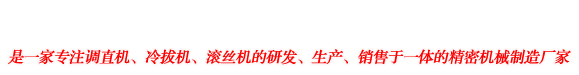 品質+傚(xiao)率+成(cheng)本(ben)=一(yi)步到位